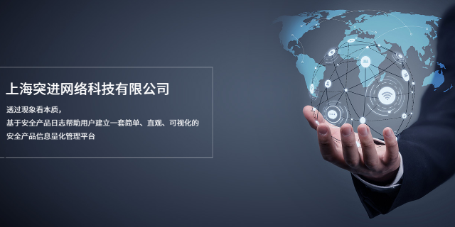 奉贤区信息技术咨询哪家好？专业信息咨询服务推荐指南