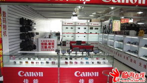 颐高数码城产品与商业生态全解析