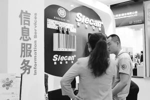 科技咨询服务催生新业态，信息咨询服务领域迎来发展新机遇