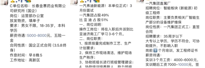 图片信息咨询服务 解读视觉世界的专业向导